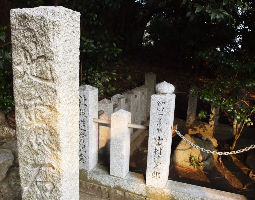 【最終お値下げ7/21限り】その後、取り下げ予定　輪島塗五島屋　木地呂塗り合鹿椀 最終お値下げ7/21限り】その後、取り下げ予定 輪島塗五島屋 木地